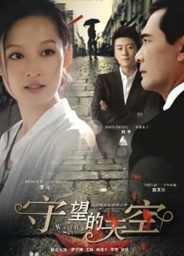 麻豆映画7.17直播录播1V358M