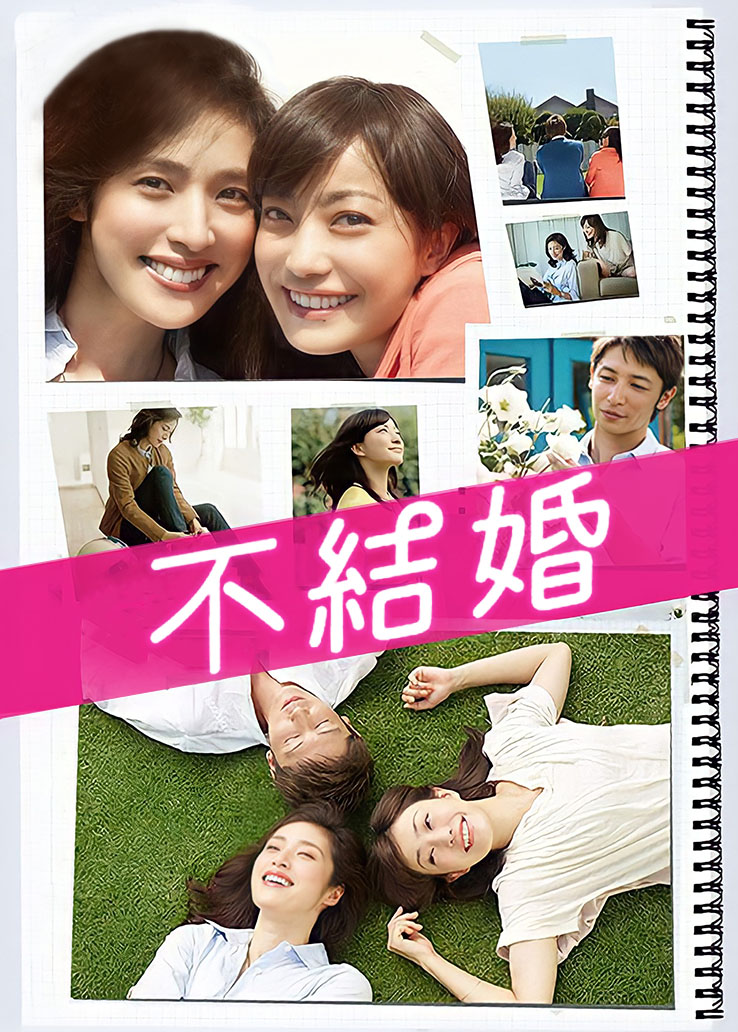 [53P/211MB]【Dearie】 &#8211; 护士KTV